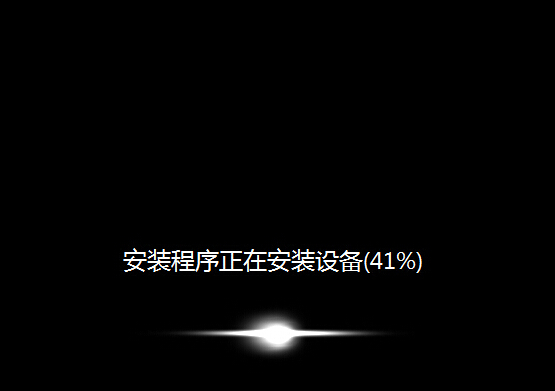 老白菜装机版7.3装win7系统使用教程