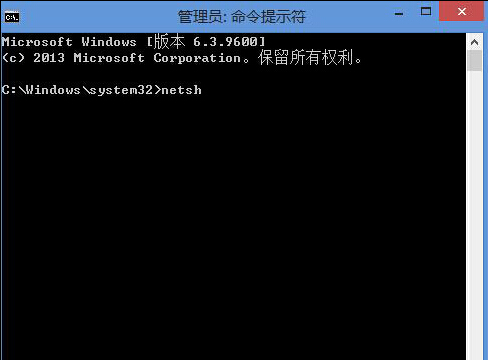 解决win8创建微软账户失败报错0x800b0101