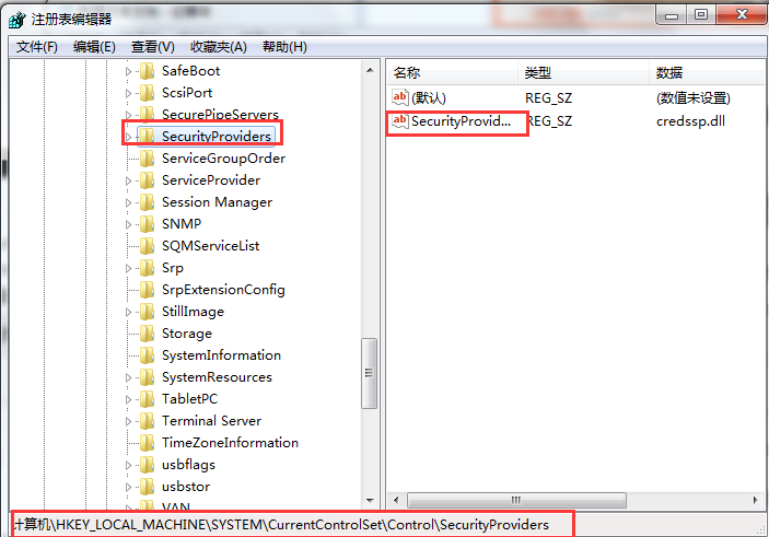 取消win7网络身份验证的方法