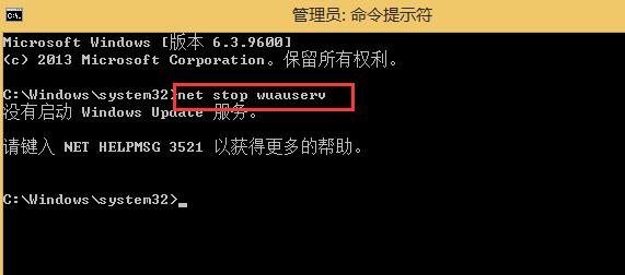 win8安装.net3.5出现错误0x800f0907