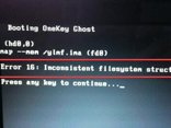 系统故障filesystem structure如何修复