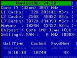 内存检测工具Memtest使用方法介绍