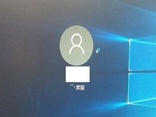 如何解决win10卡在登录界面