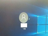 win10卡在登录界面转圈解决方案