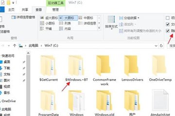 win10怎么还原成win7？win10还原win7的方法