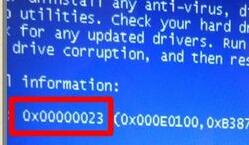 win7系统蓝屏代码0x00000023解决方法