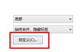 Win10声音图标消失怎么办 win10声音图标消失解决办法