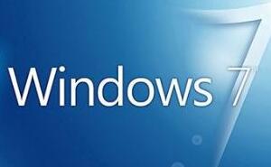 如何解决win7系统电脑开机出现安装atk0100对话框