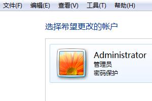 win7不小心禁用了所有用户账号怎么解决