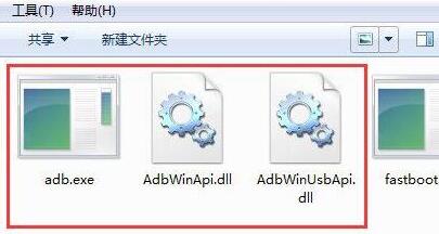 win7系统adb.exe已停止工作如何解决 电脑adb.exe已停止工作解决方法