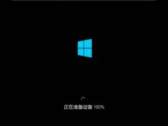 老白菜一键u盘启动装win8系统视频教程