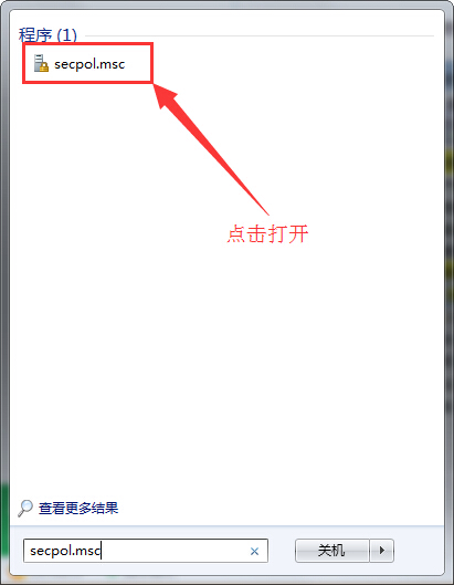 搜索程序