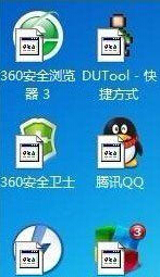 问题图