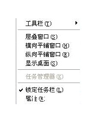 问题图