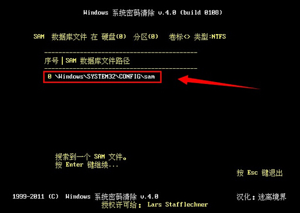 数据库文件路径