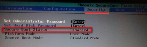 BIOS设置图