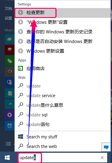 搜索栏