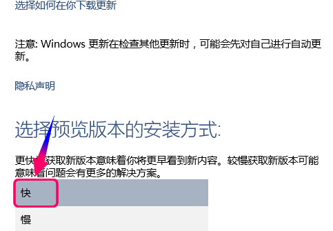 安装方式