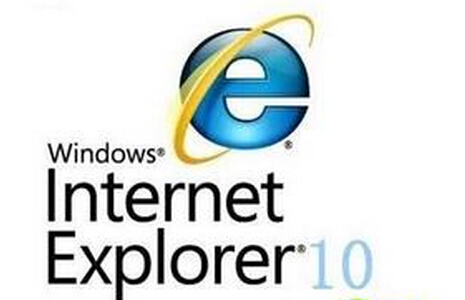 IE10降级到IE8