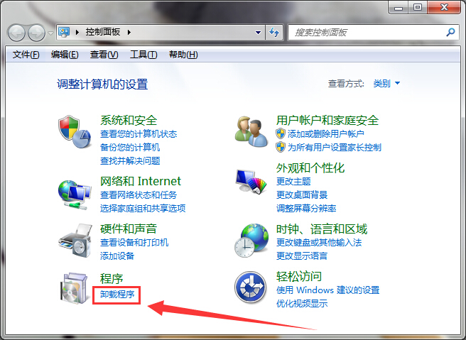 IE10降级到IE8