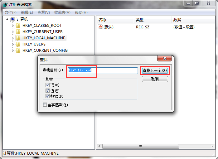 WIN7-XXX.Vxd