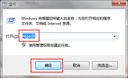 WIN7-XXX.Vxd