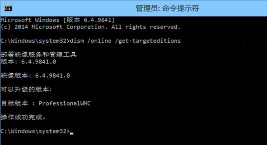 win10最新版本