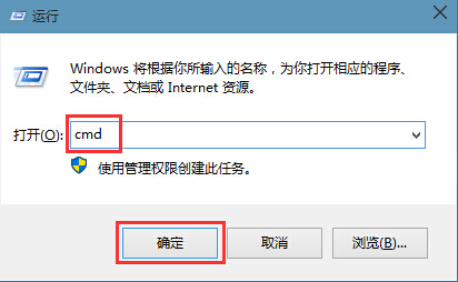 win10最新版本