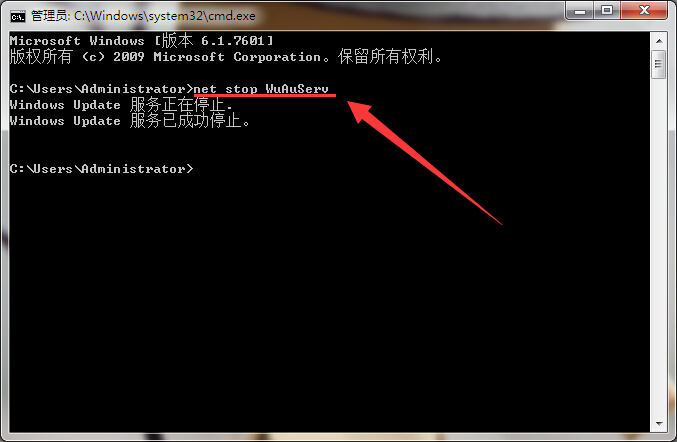win7报错