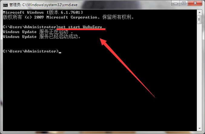 win7报错