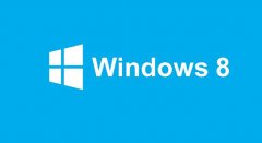 如何解决win8系统安装补丁后重启蓝屏