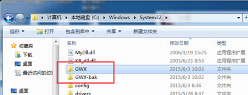 升级提示图标