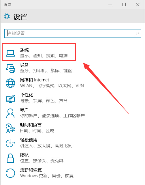 安全删除硬件