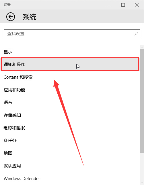 安全删除硬件