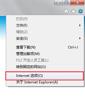 网页未响应