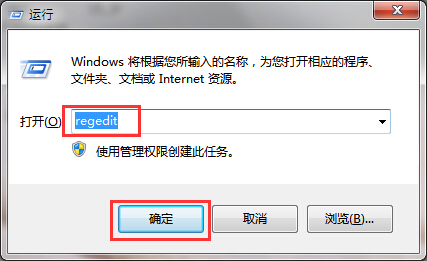 SVN图标不显示