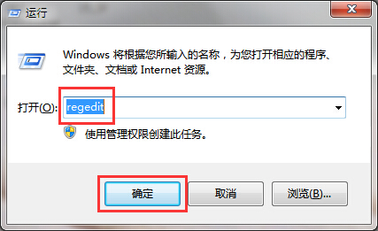 桌面刷新速度