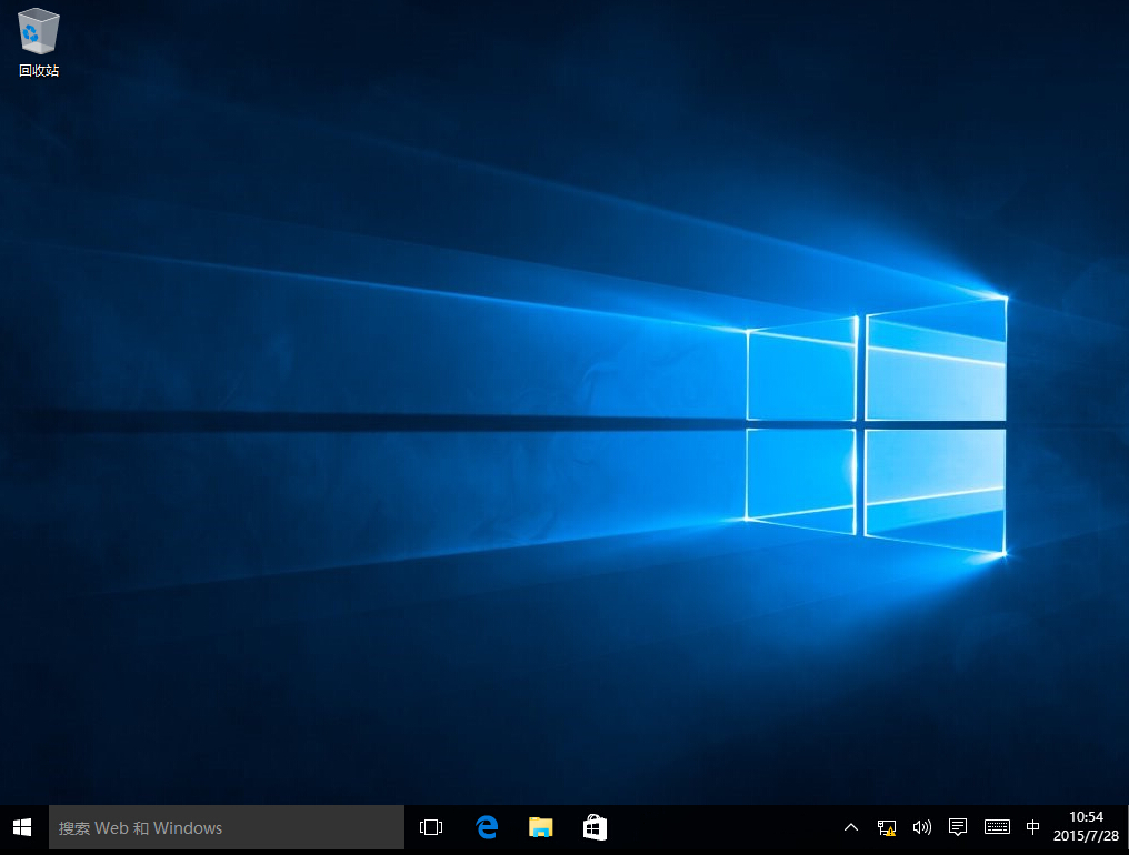 安装win10专业版