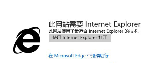 edge浏览器