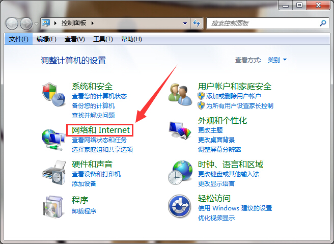 取消网页自动保存密码
