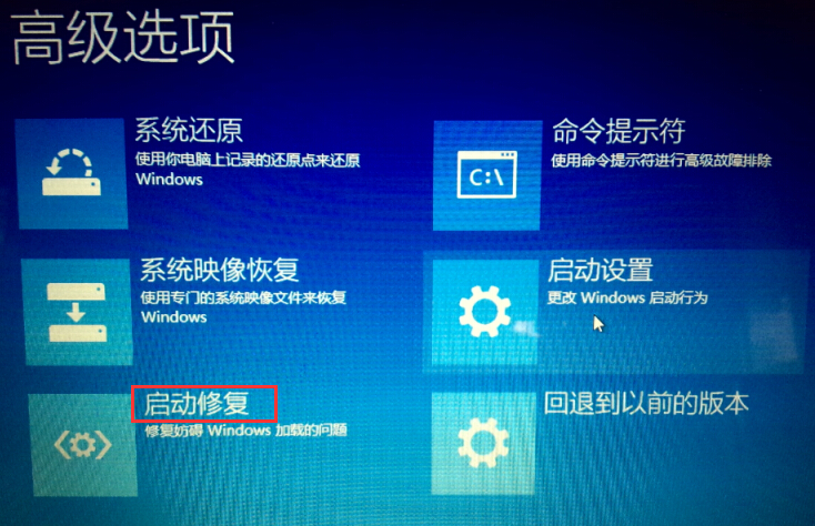 未正确加载