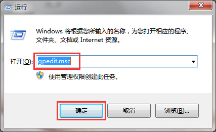 禁用欢迎屏幕