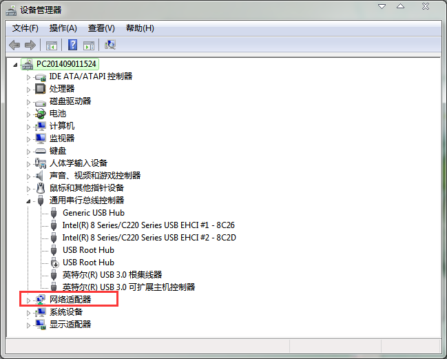 win7睡眠后黑屏