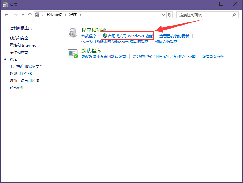 edge浏览器