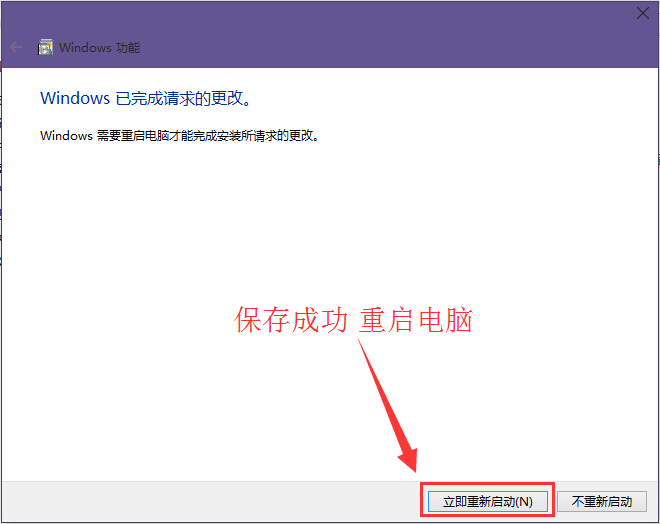 edge浏览器