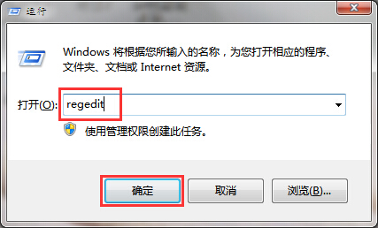 用户界面失败