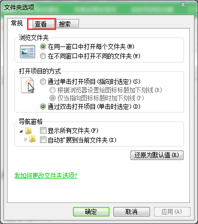 硬盘显示未标记的卷