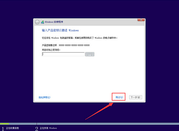 win10专业版