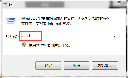 删除文件