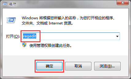 驱动上有黄色感叹号